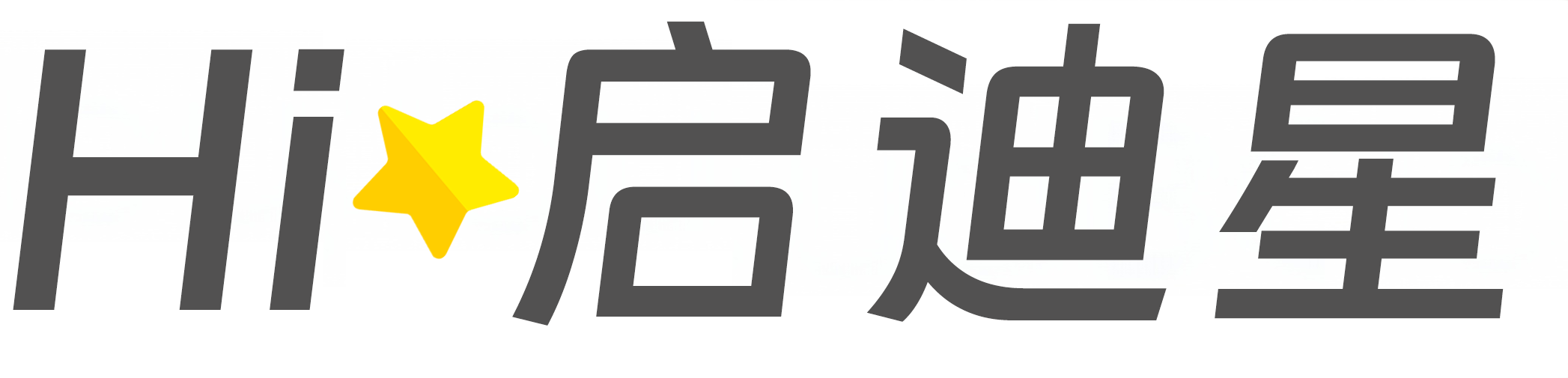 黄山市黟县论文怎么写|论文辅导|论文查重|论文降AI|论文润色|论文选题|毕业论文